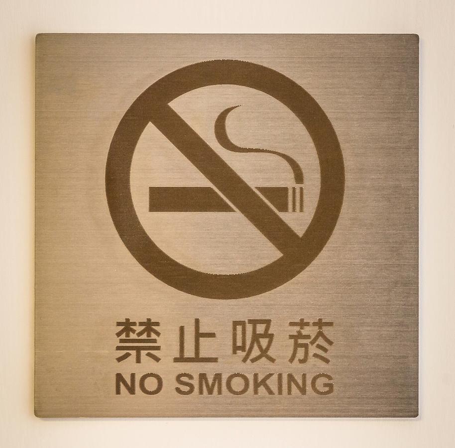 Greatt 3* Taipei