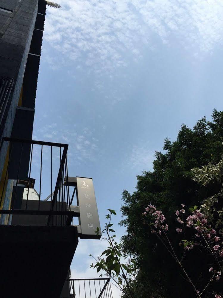 I'm Hostel Taipei