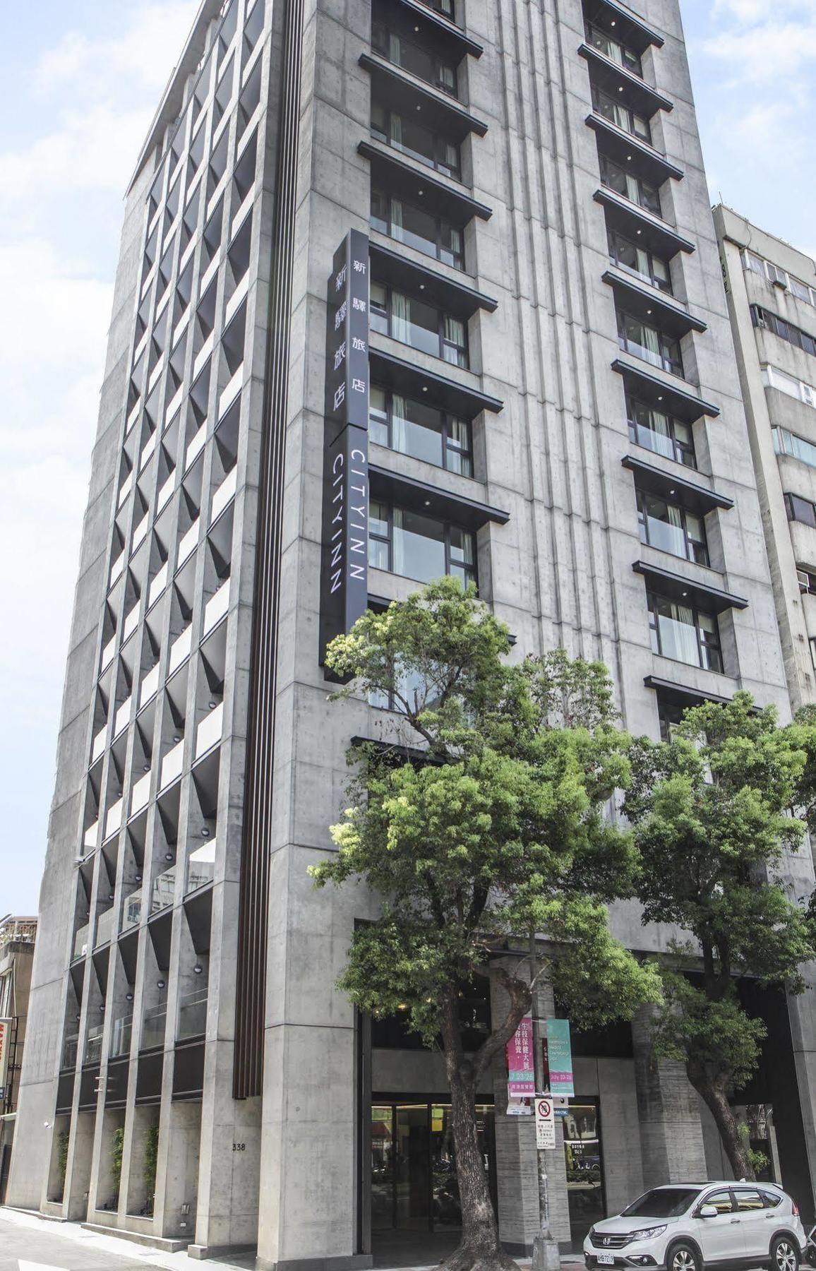 Cityinn Plus- Fuxing North Road Branch