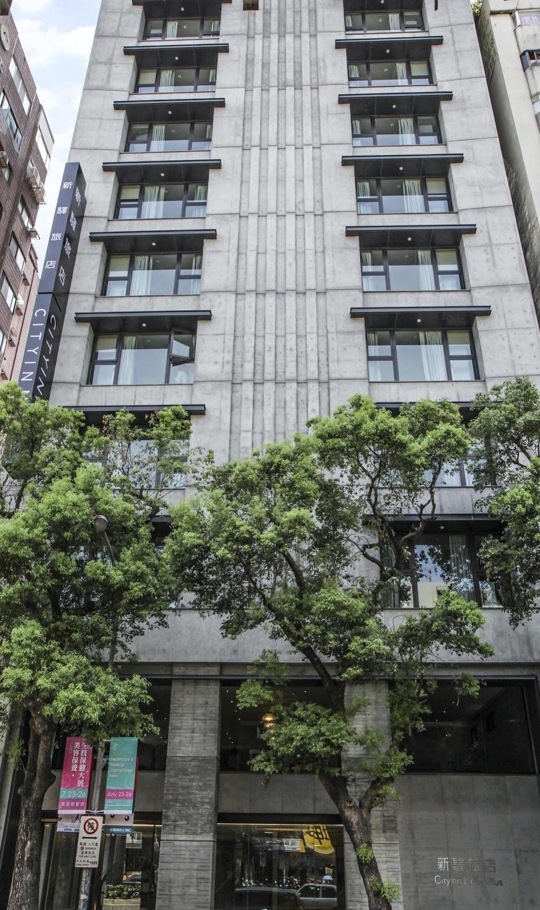 Cityinn Plus- Fuxing North Road Branch 3* Taipei