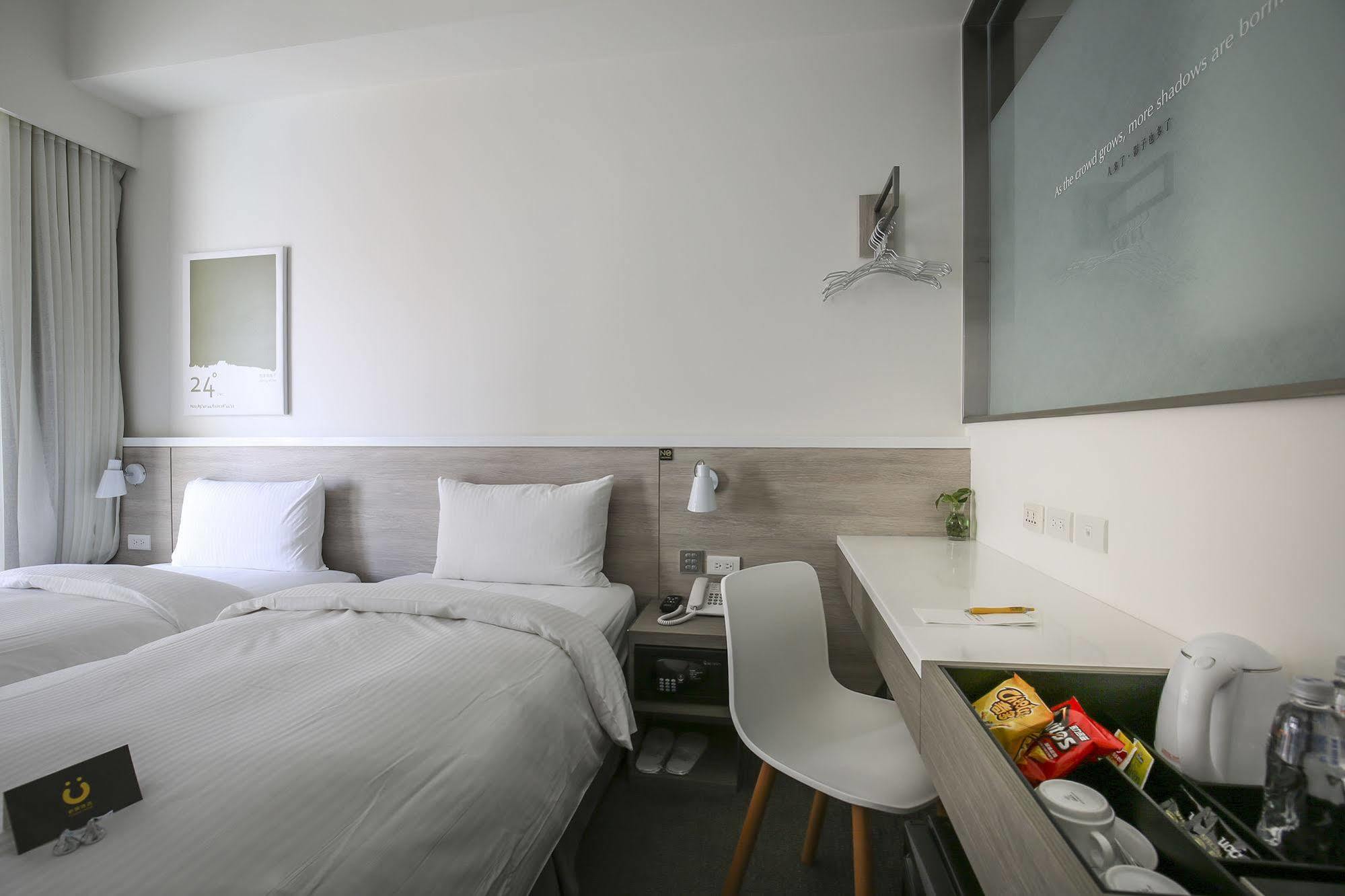 Cityinn Plus- Fuxing North Road Branch 3* Taipei