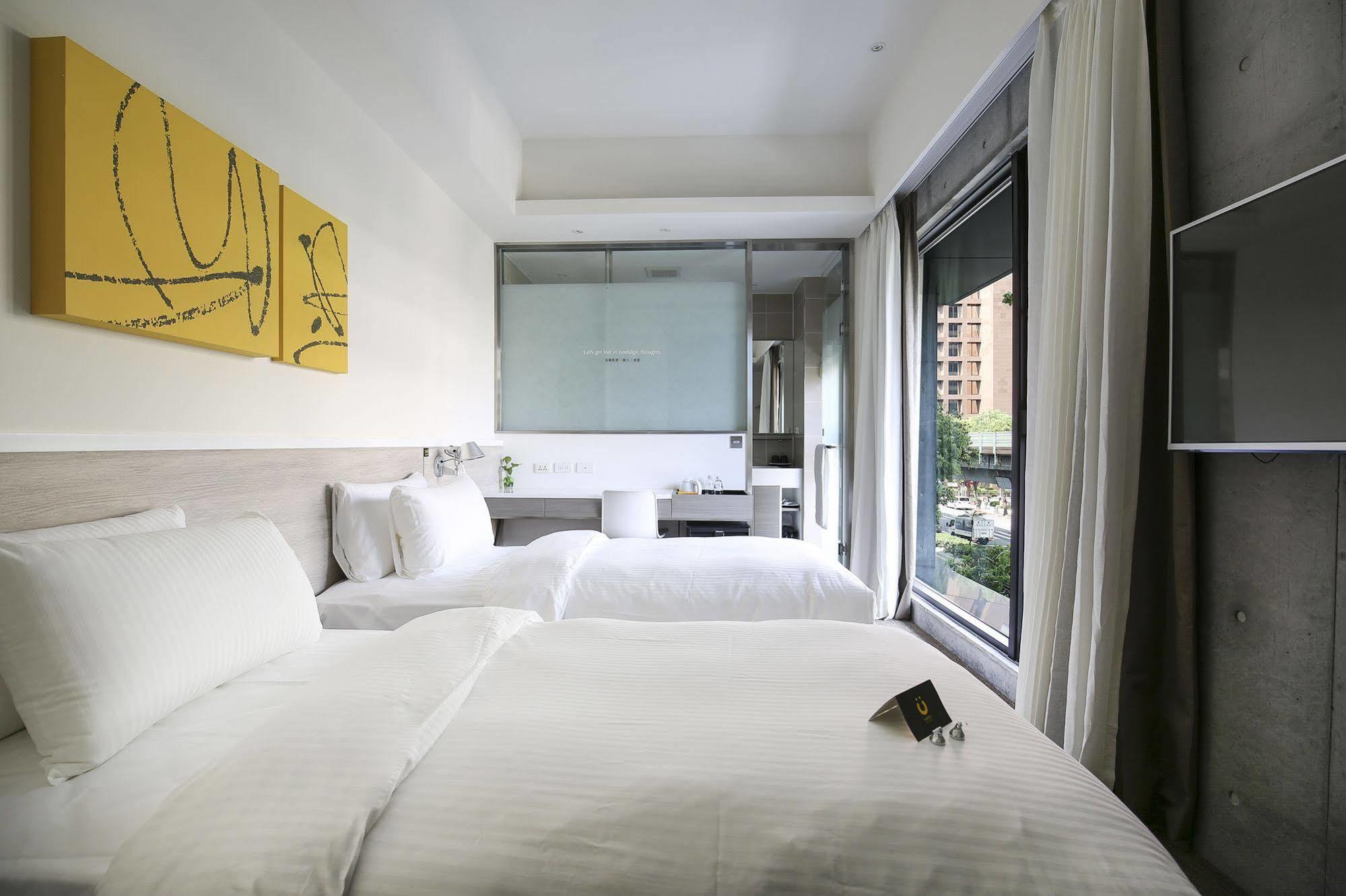 Hotel Cityinn Plus- Fuxing North Road Branch