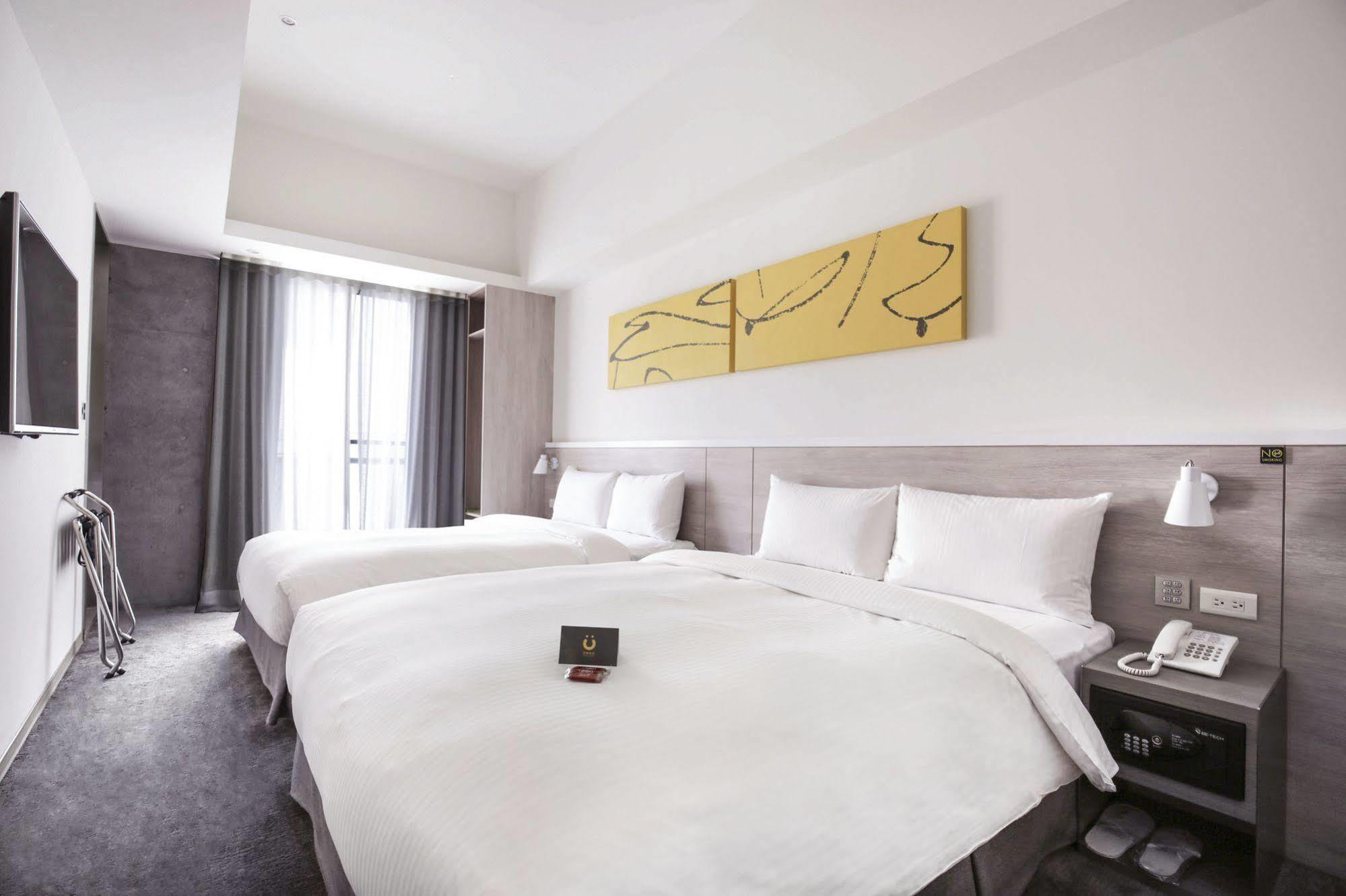 Cityinn Plus- Fuxing North Road Branch 3*