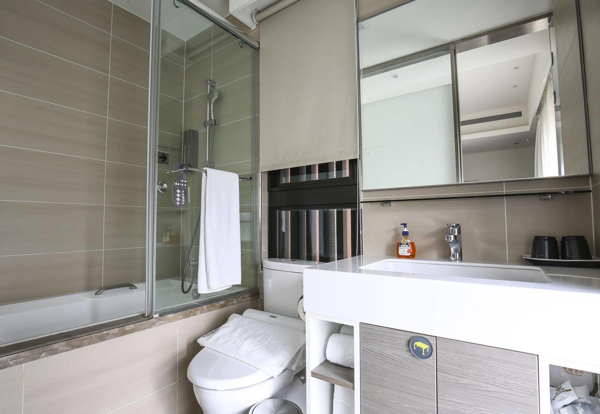 Cityinn Plus- Fuxing North Road Branch Taipei