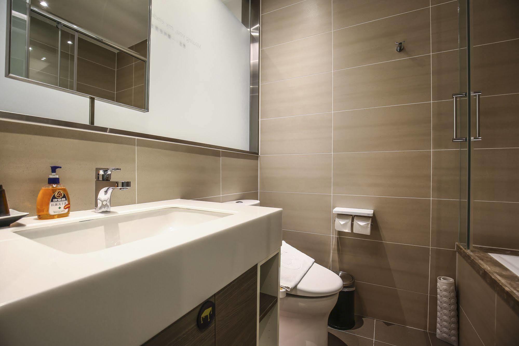Cityinn Plus- Fuxing North Road Branch 3* Taipei