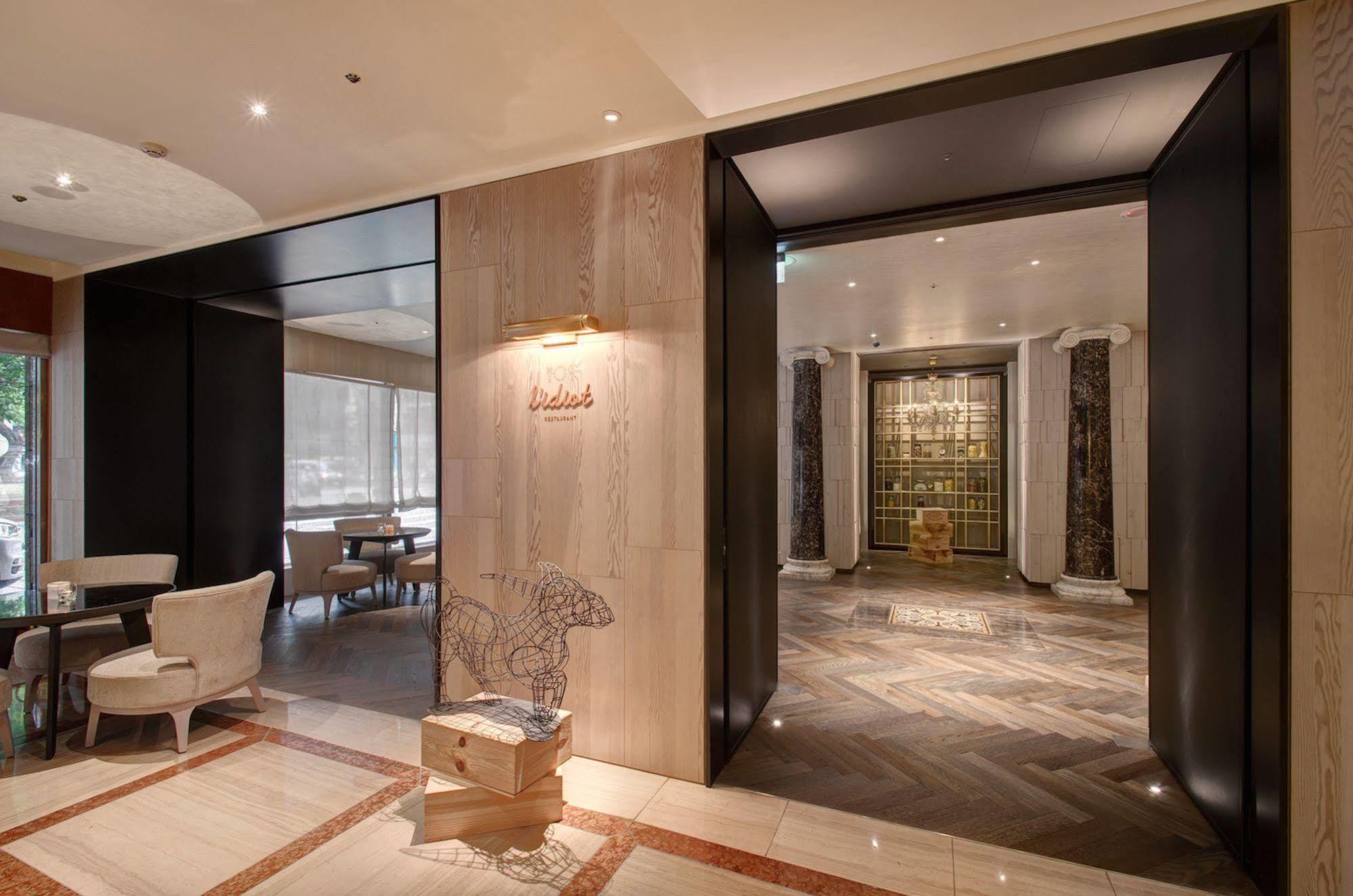 Hotel Gloria 5*