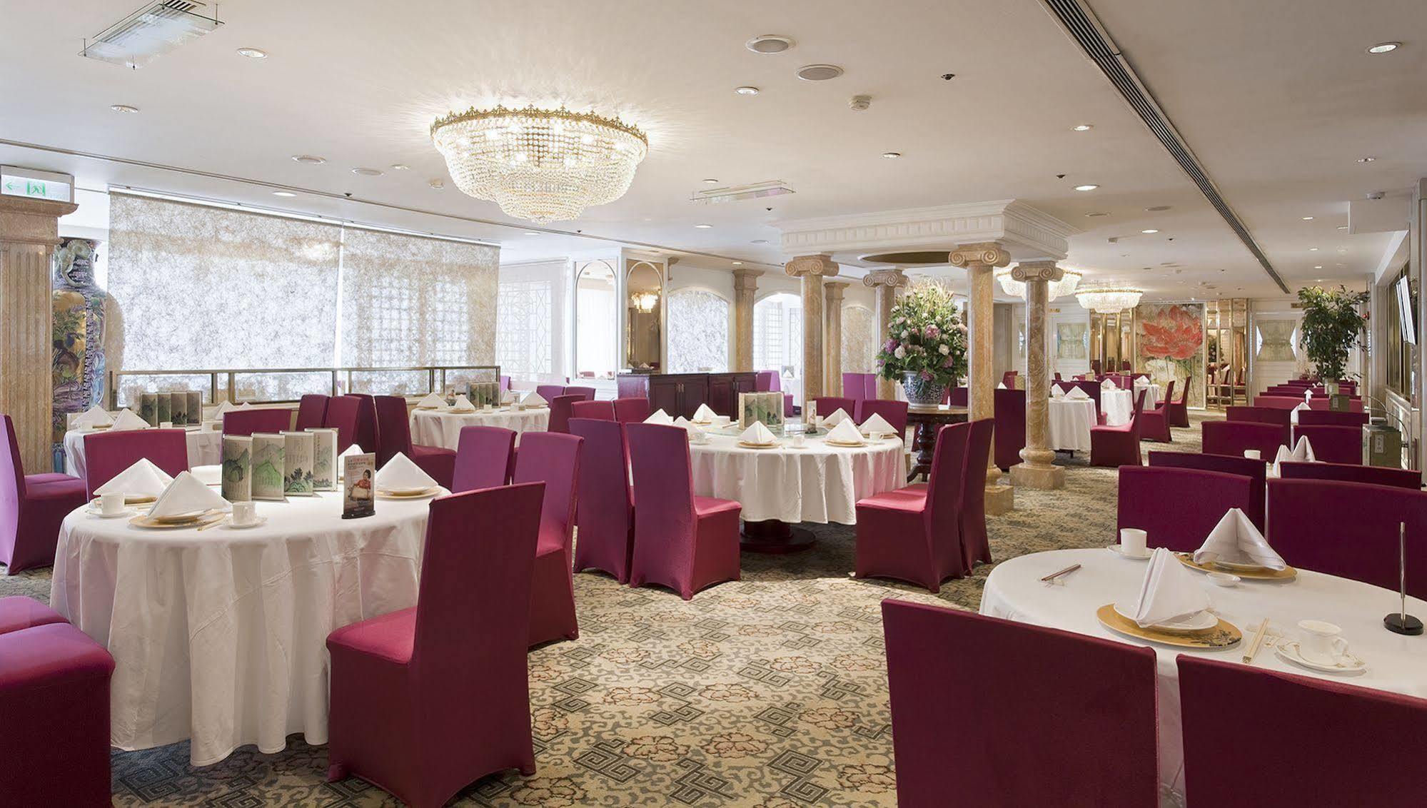 Gloria Hotel Taipei