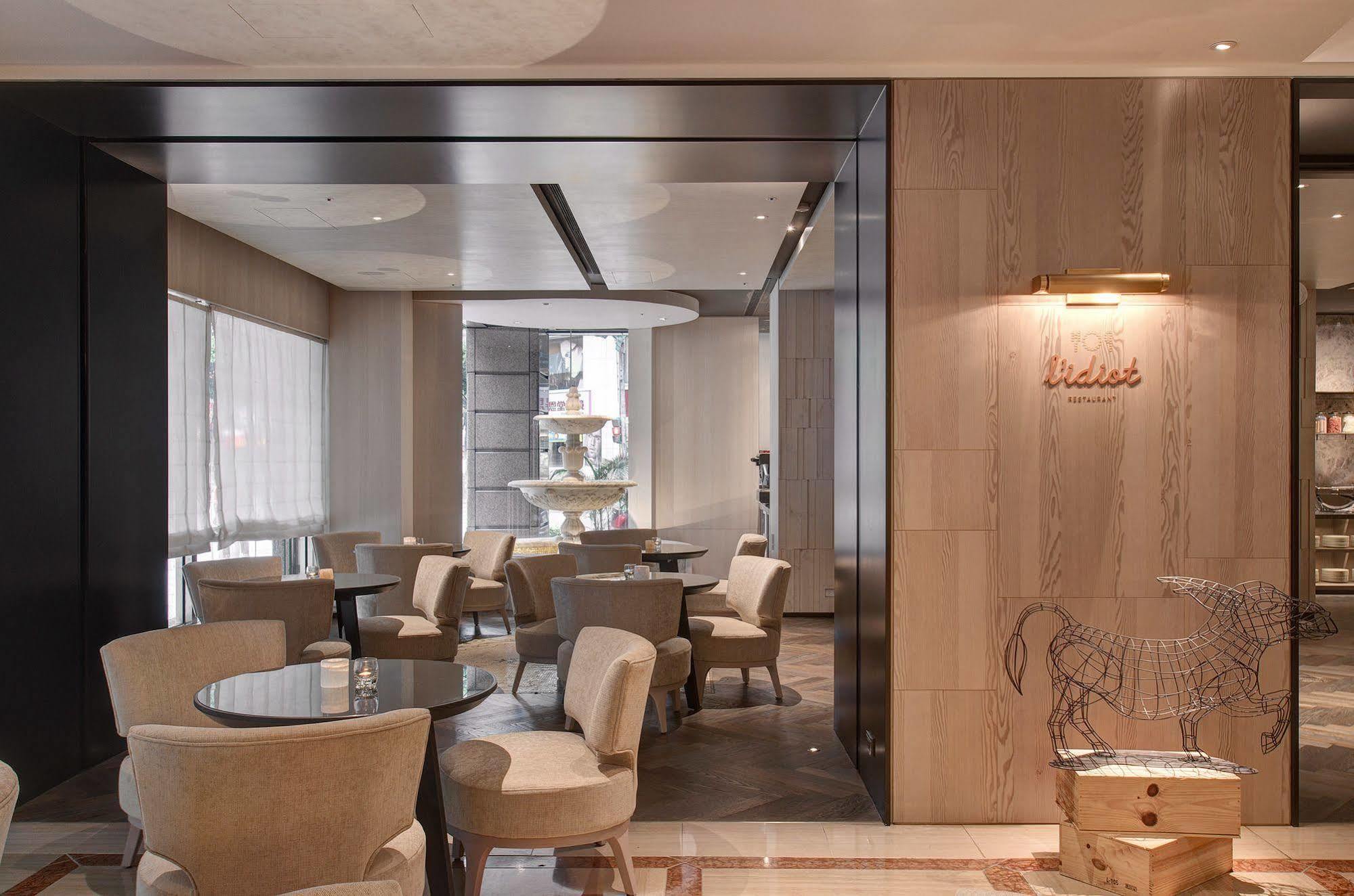 Gloria Hotel Taipei