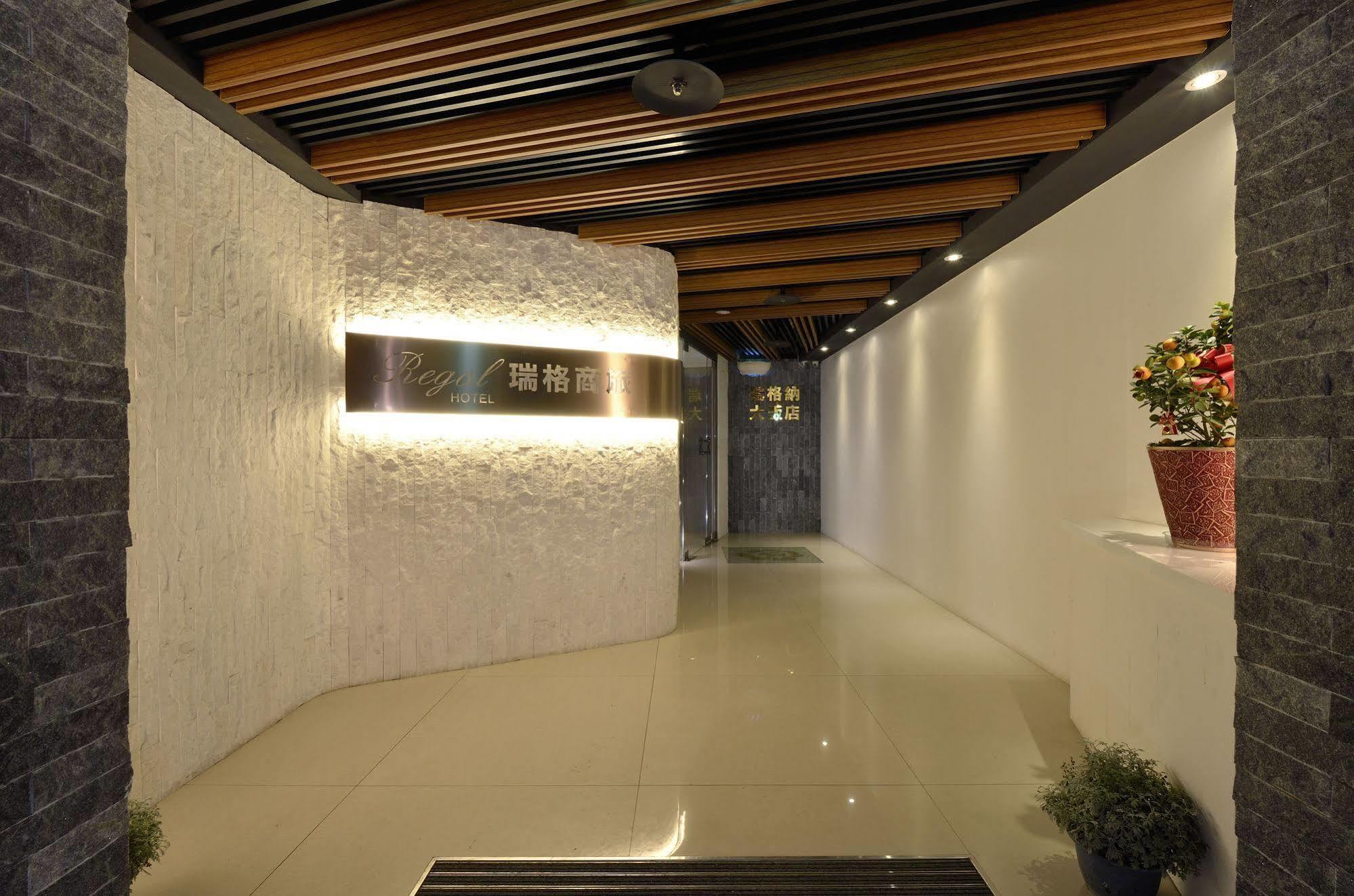 Hotel Guide Fuxing North Taipei