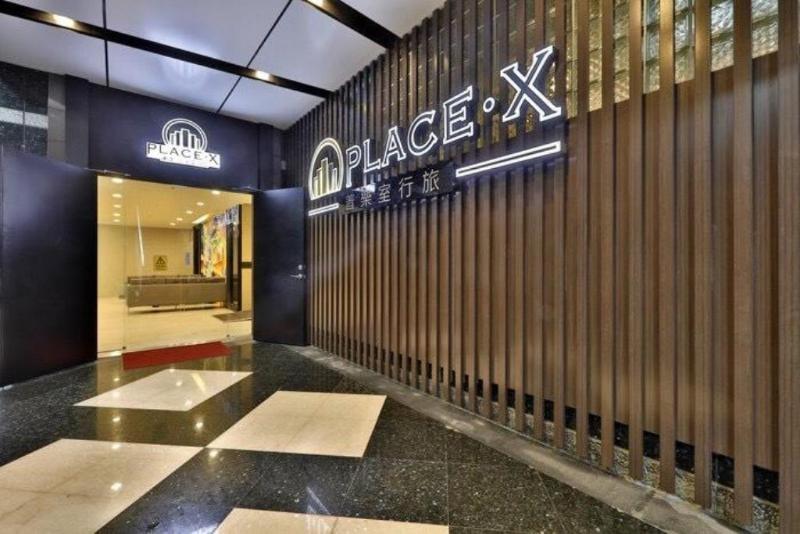Place‧x 3*