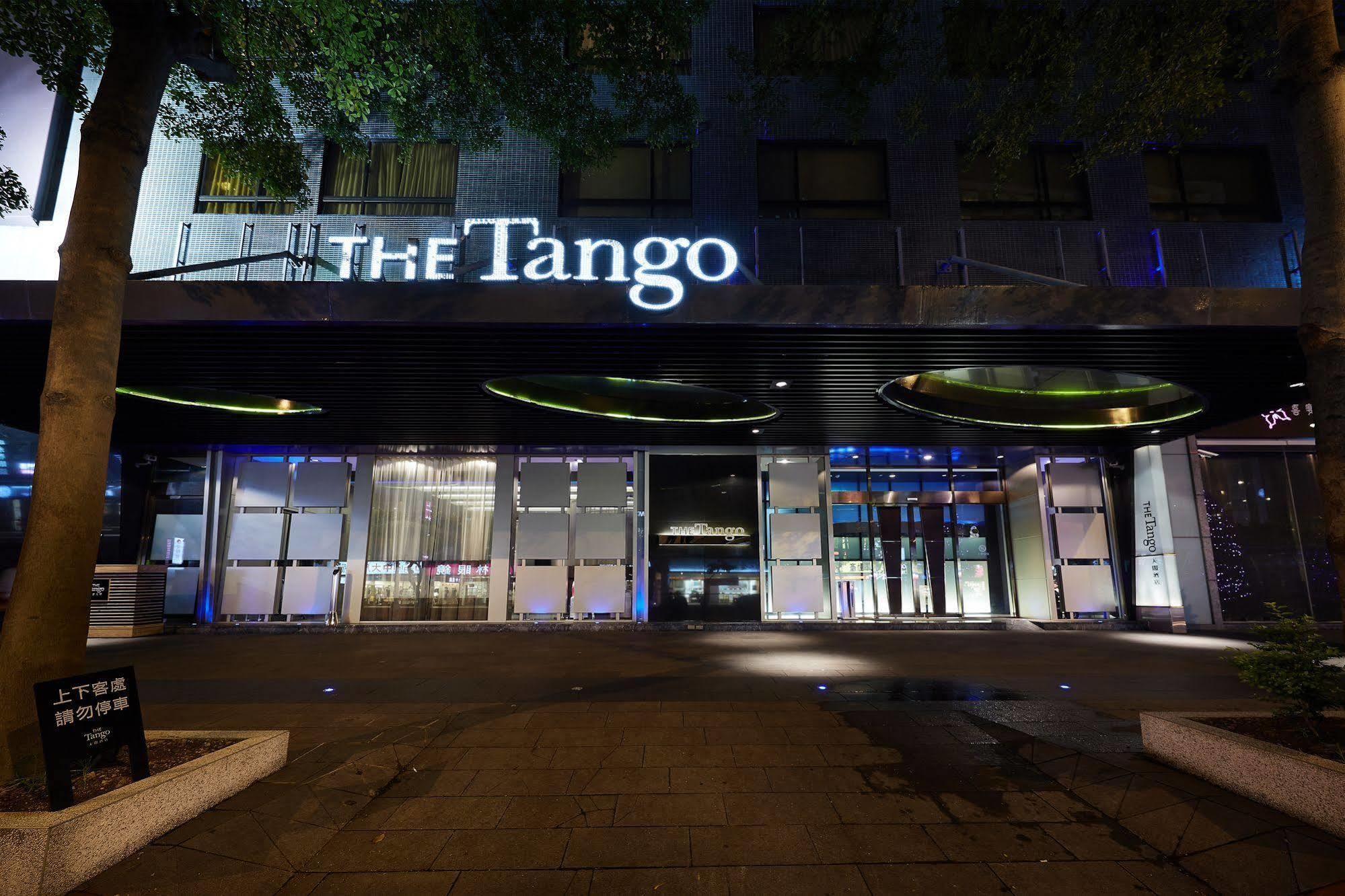Hotel The Tango Xinyi 4*