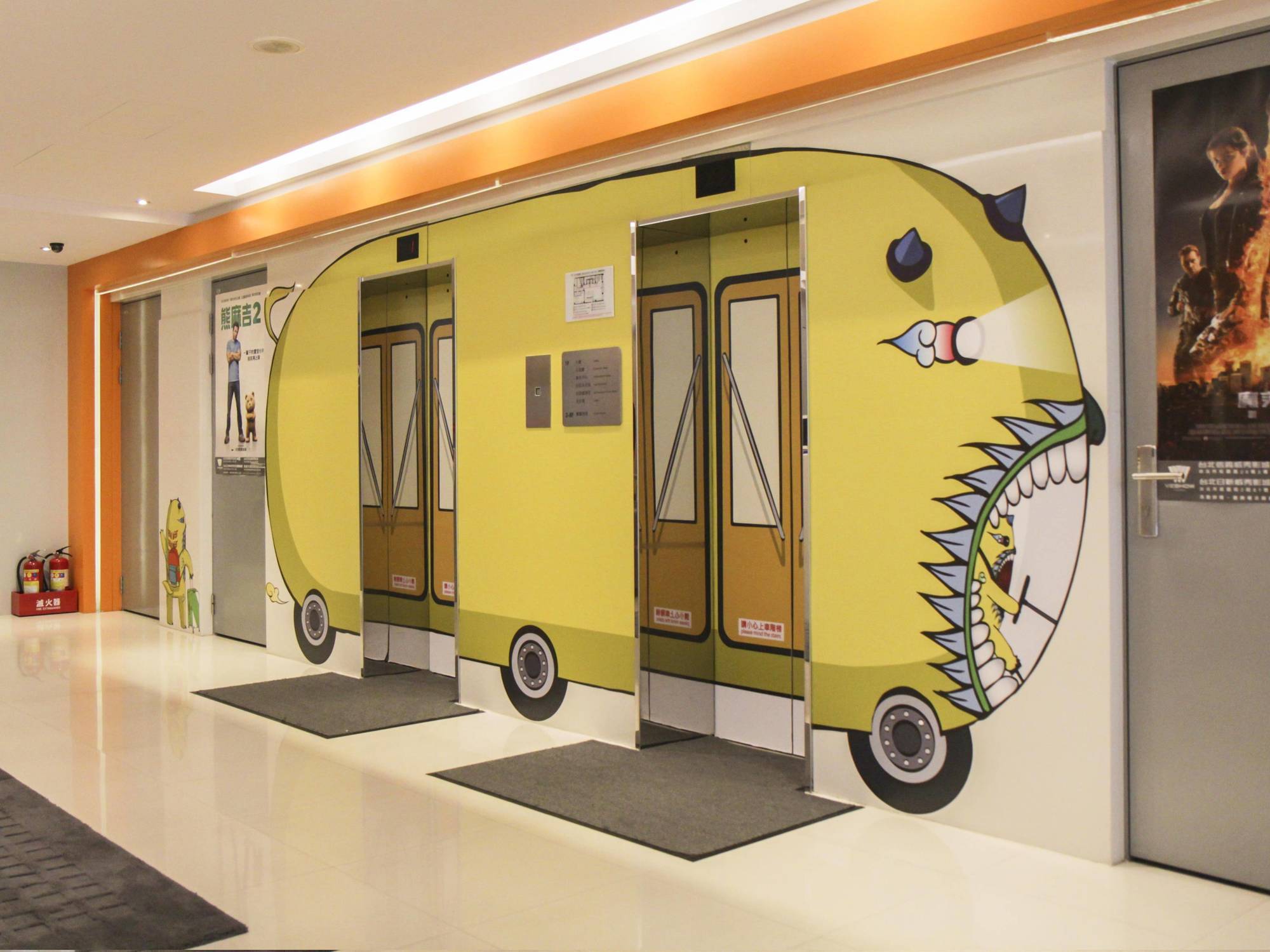 Cityinn Station Branch Iii