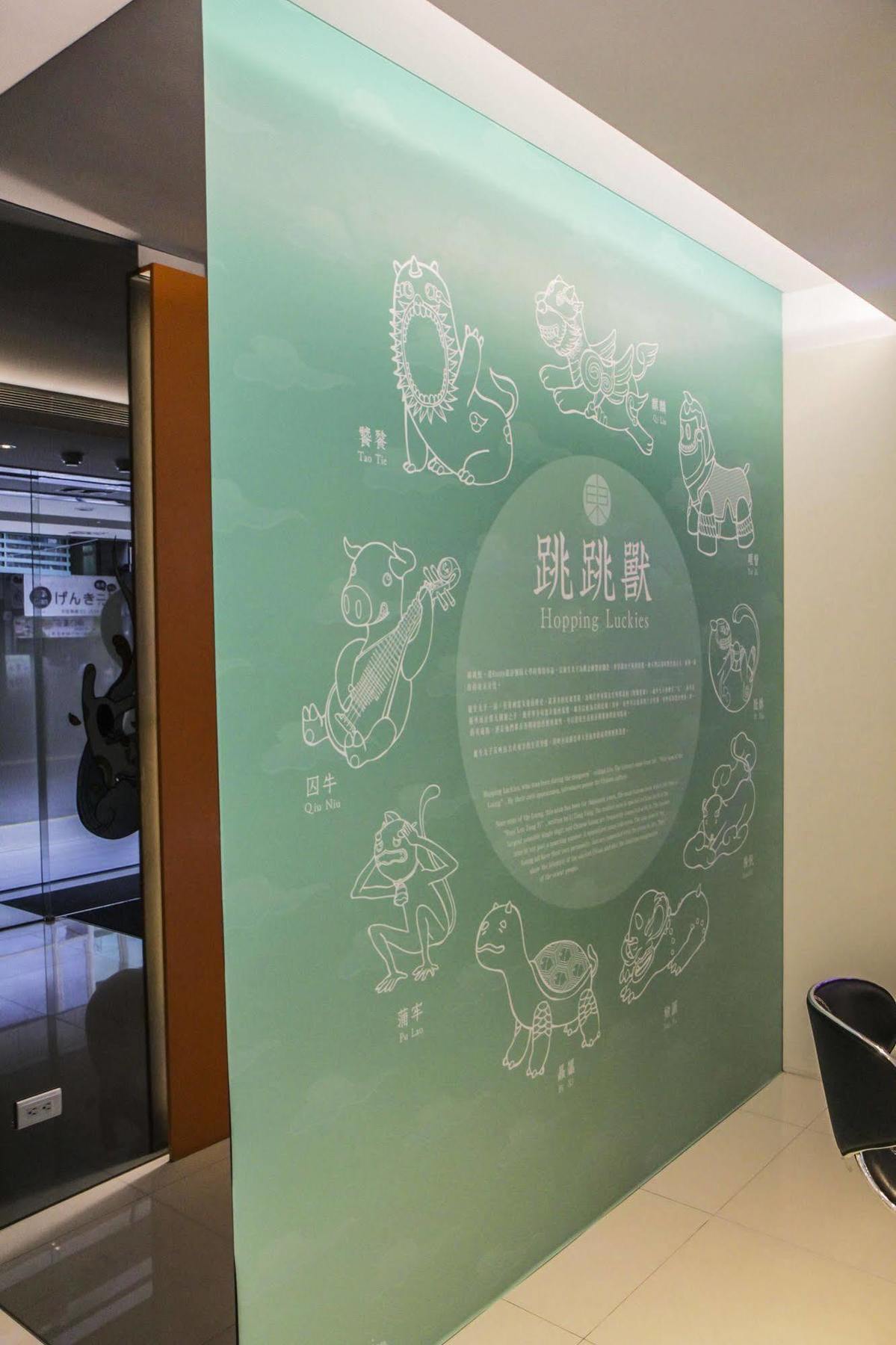 Cityinn Station Branch Iii Hotel Taipei