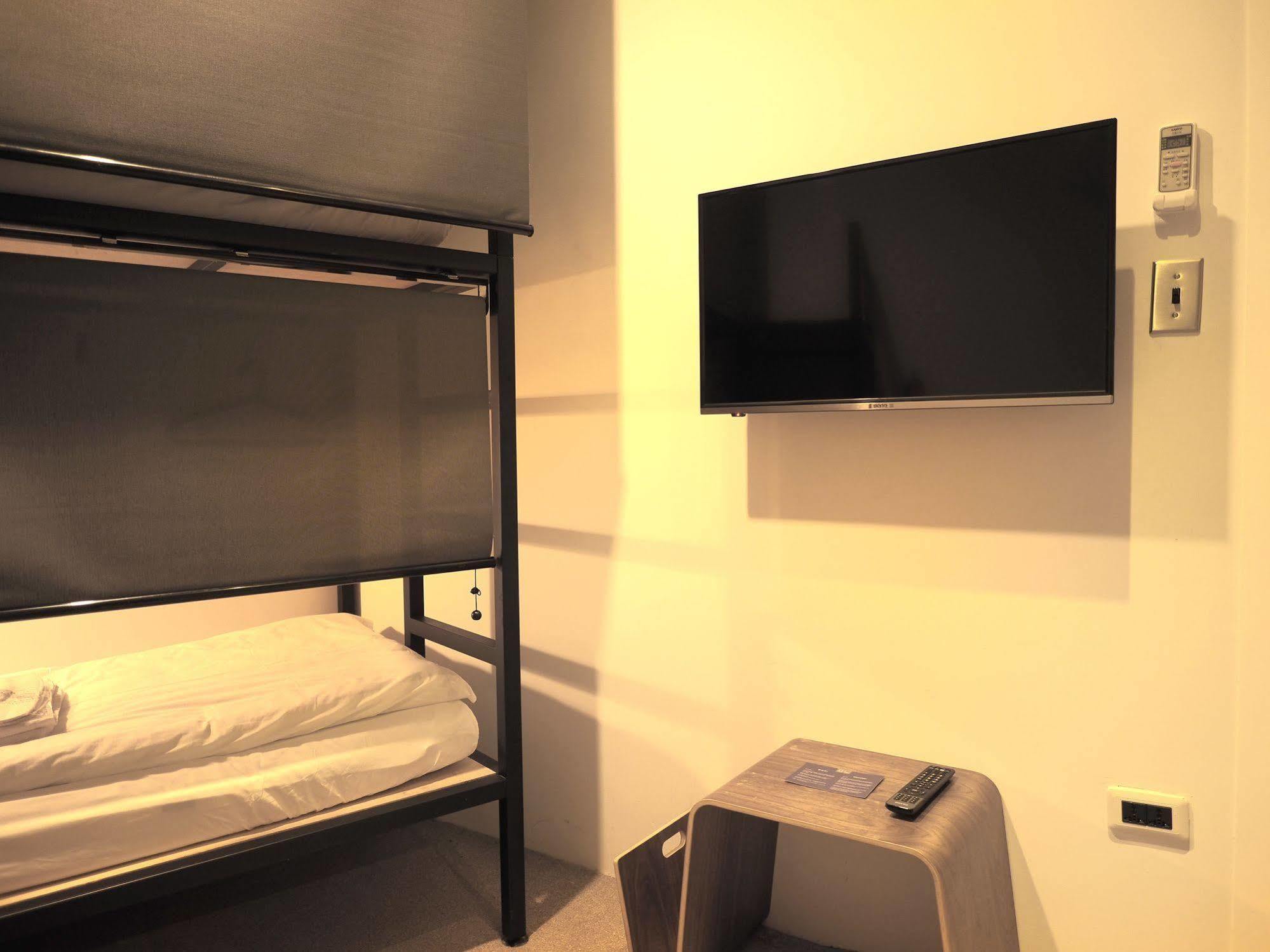 Hostel Daan Park *