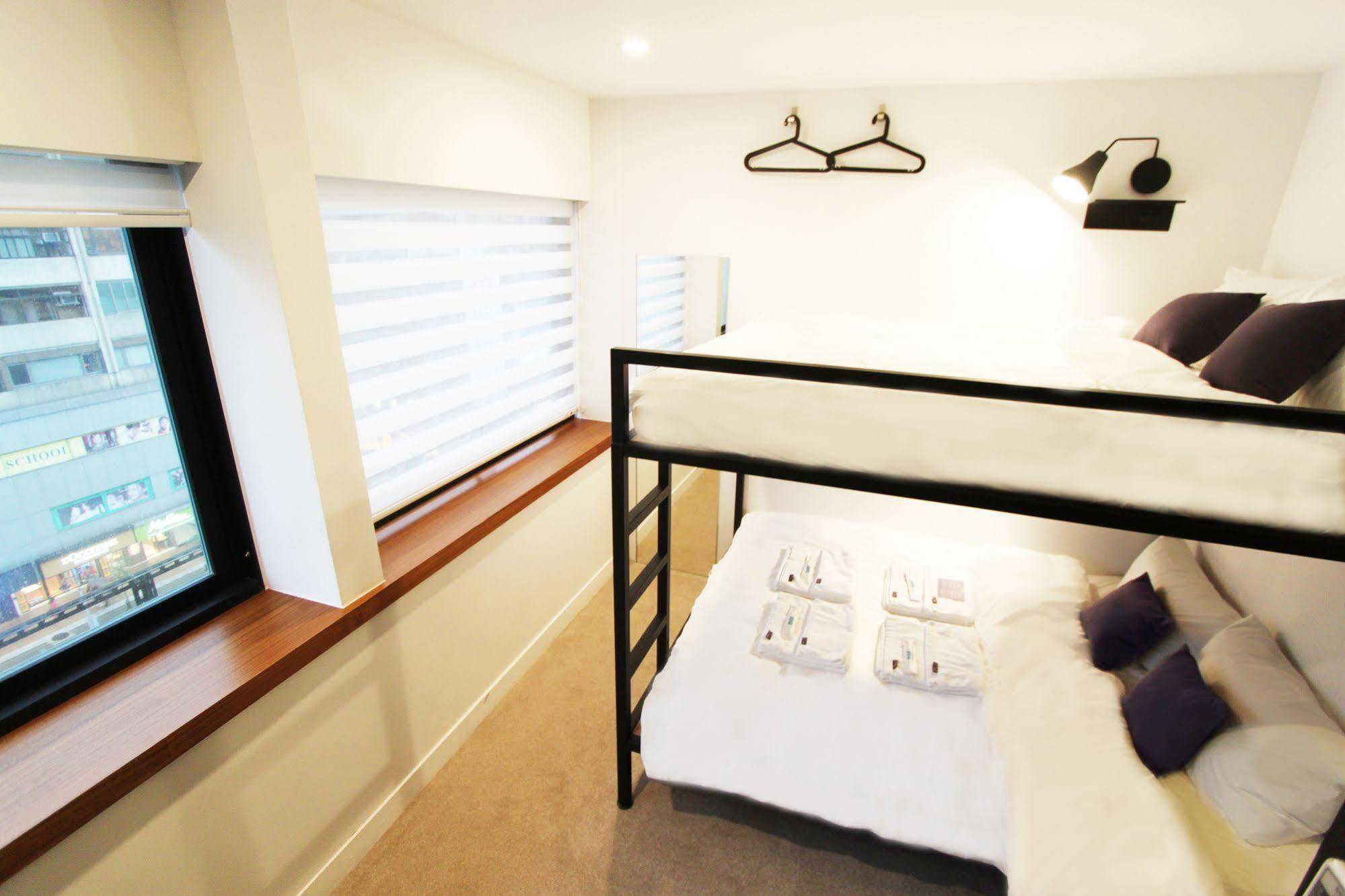 Daan Park Hostel