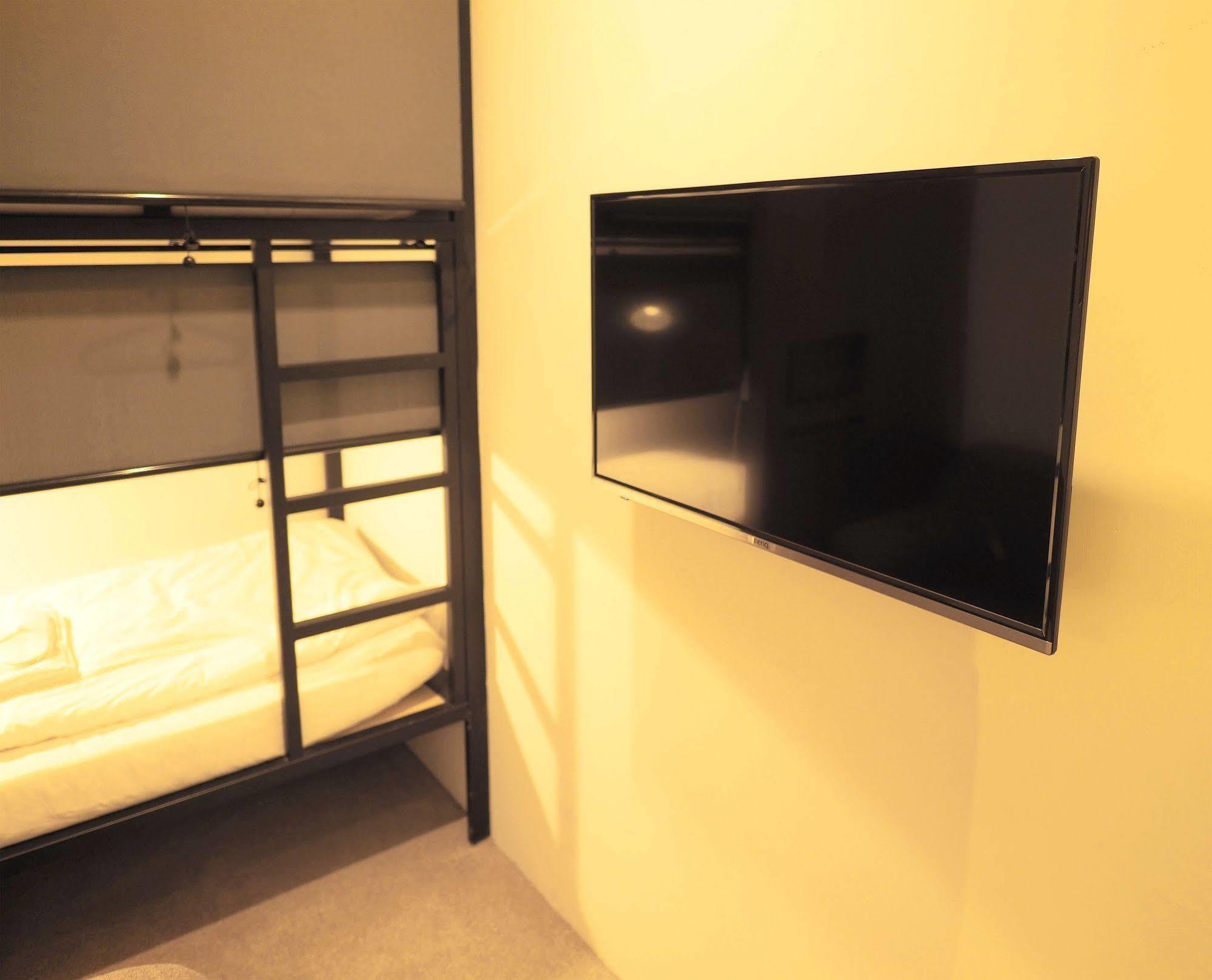 Daan Park Hostel Taipei