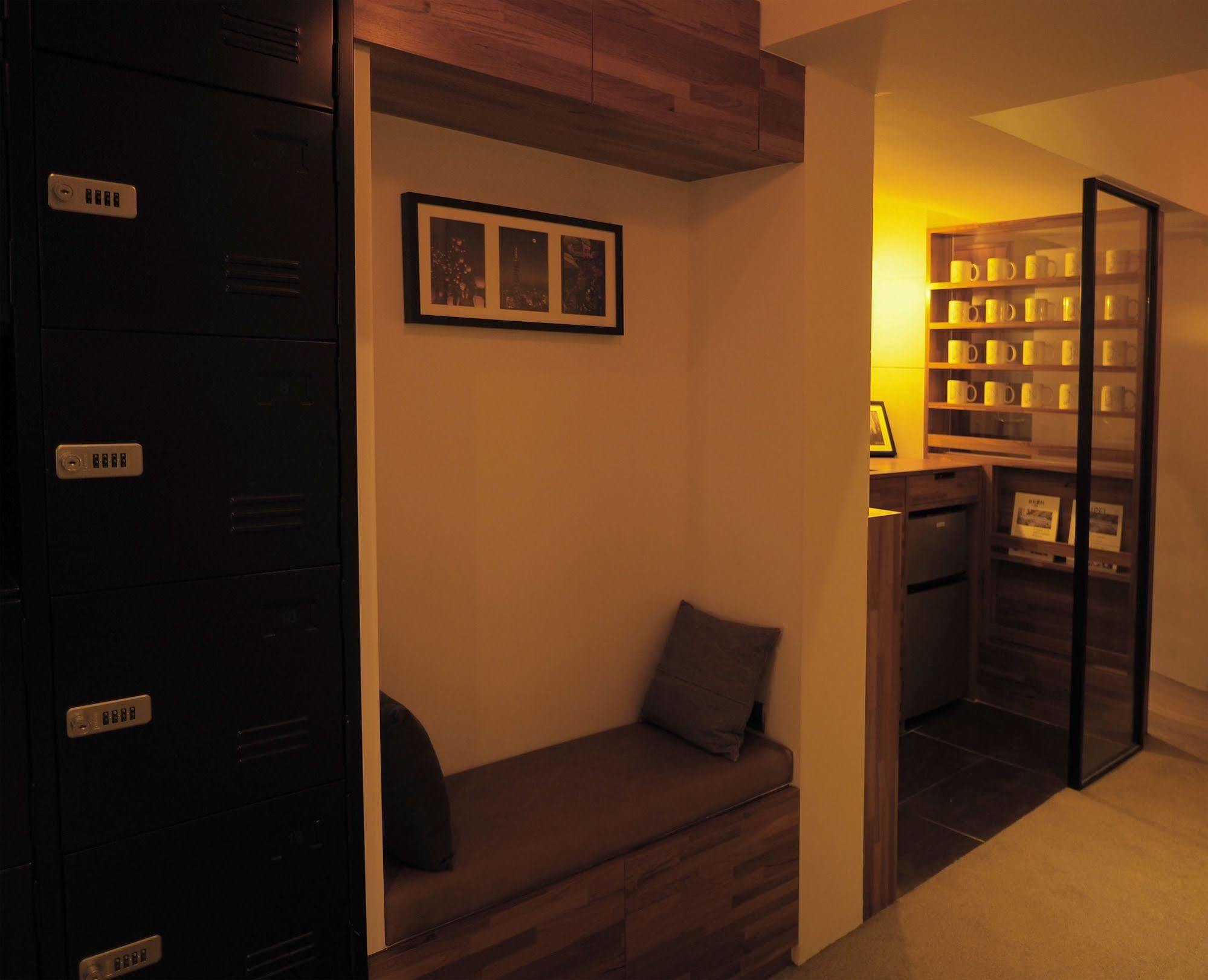 Daan Park Hostel Taipei