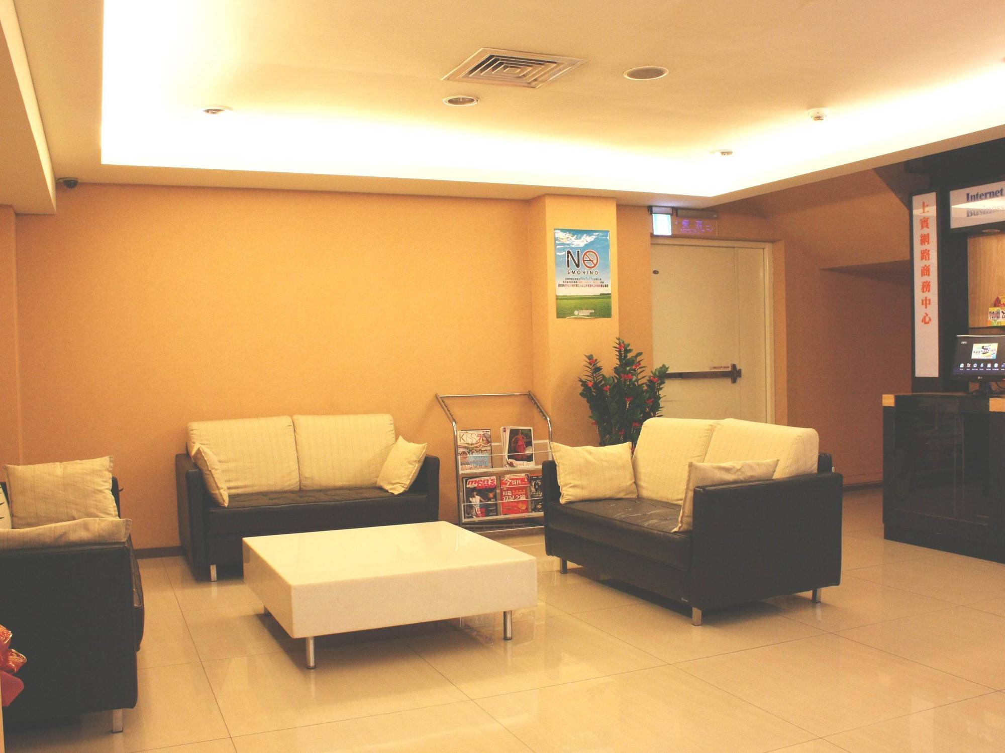 Vip Hotel 3*