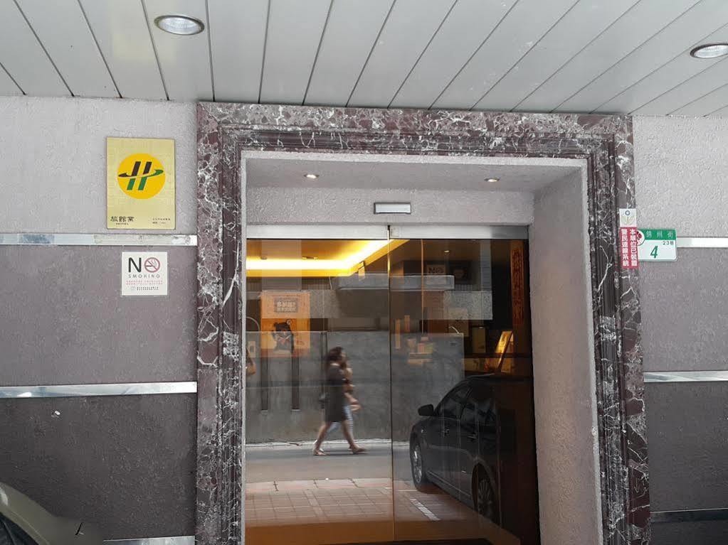 Vip Hotel 3*