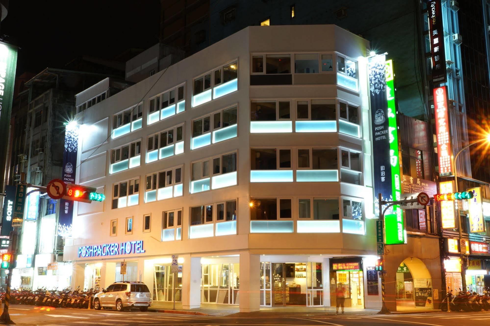 Poshpacker Hotel