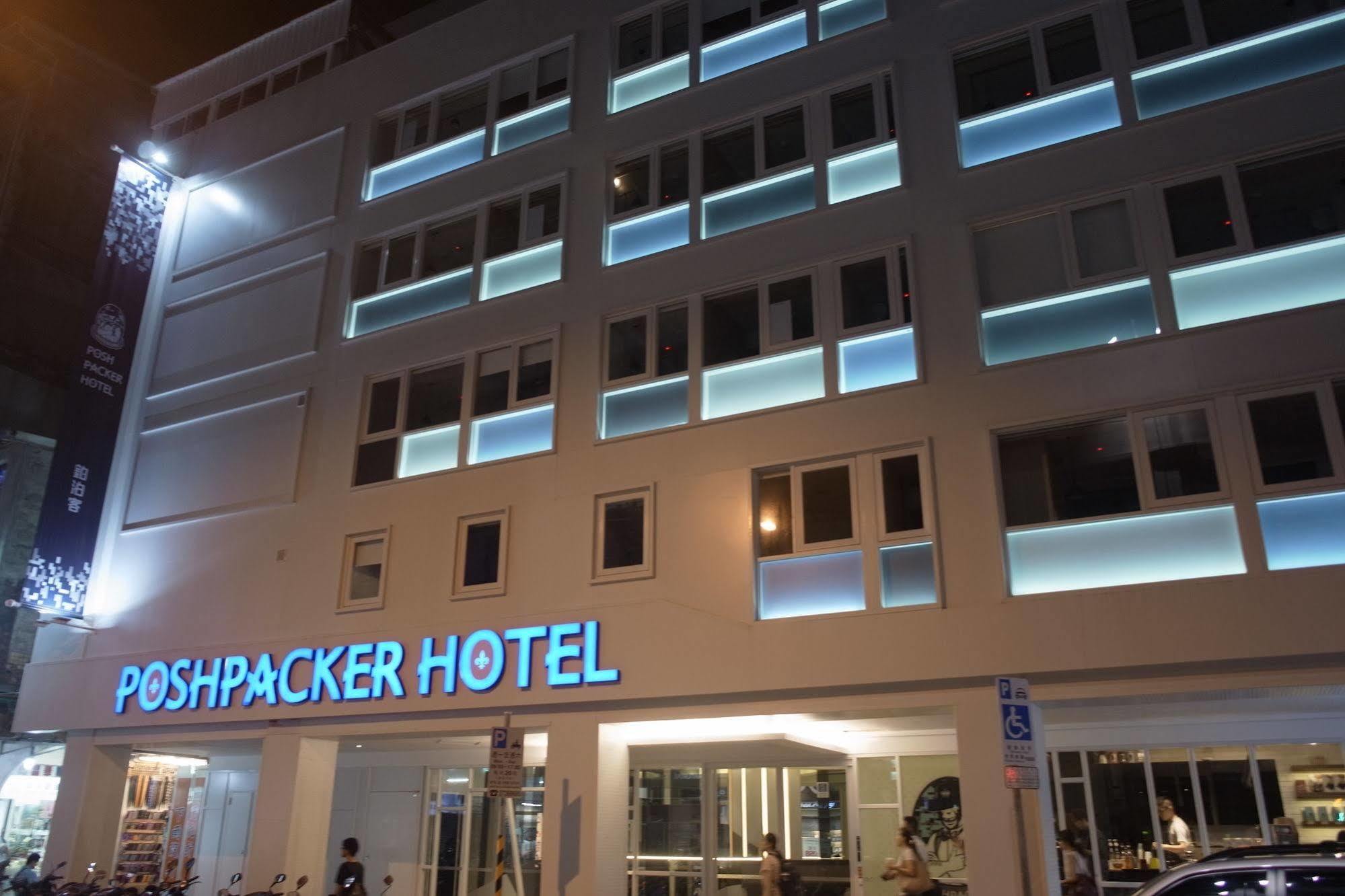 Hotel Poshpacker Taipei