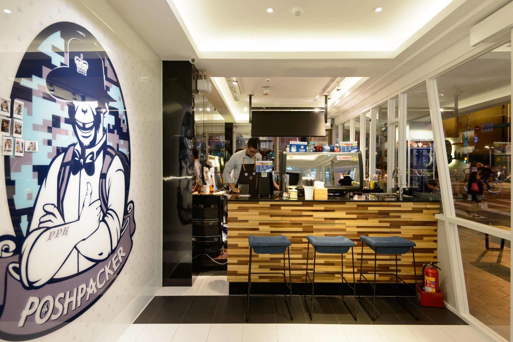 Hotel Poshpacker Taipei