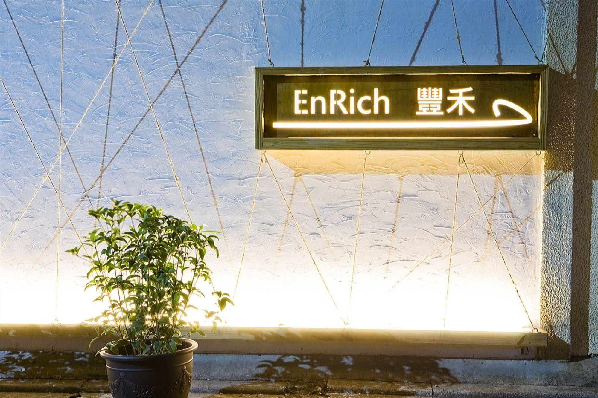 Enrich House