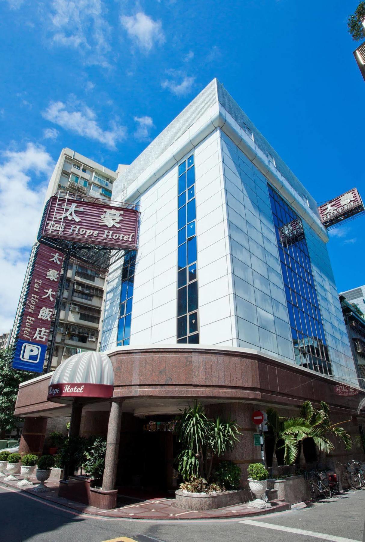 Tai Hope Hotel Taipei
