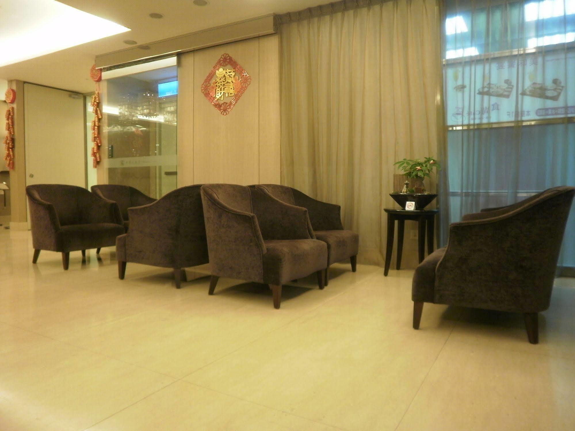 Hotel Orchard Park - 4*