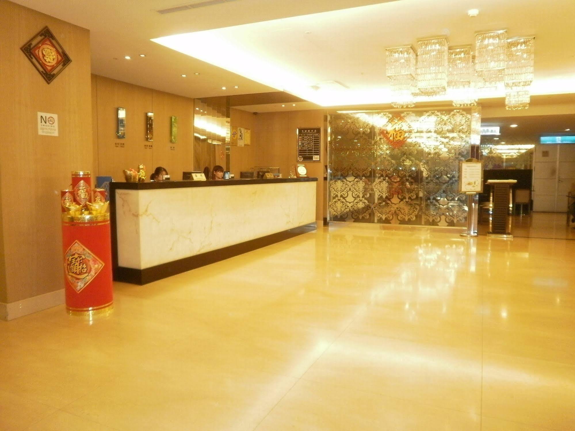 Orchard Park - 4* Taipei