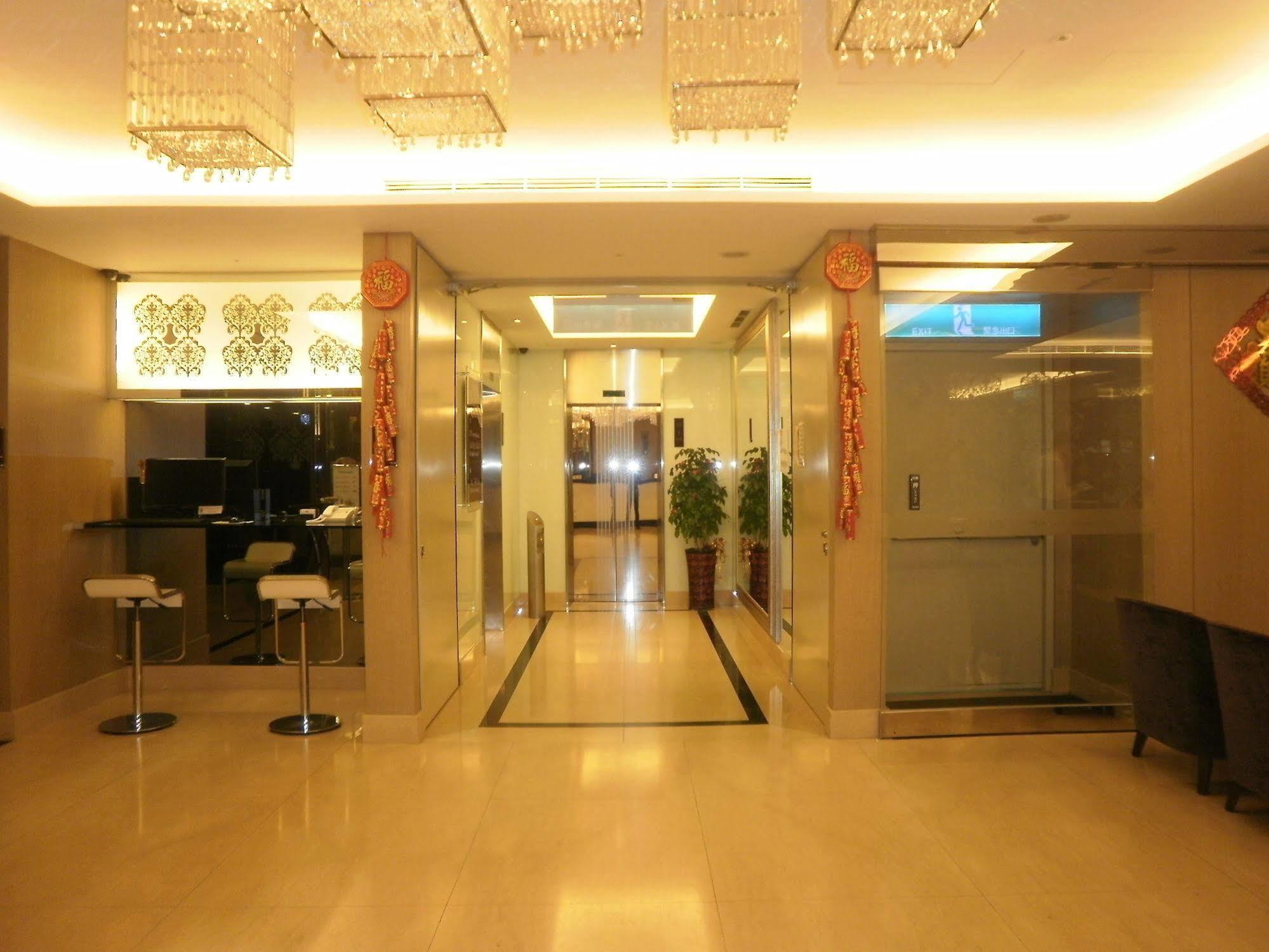 Hotel Orchard Park -