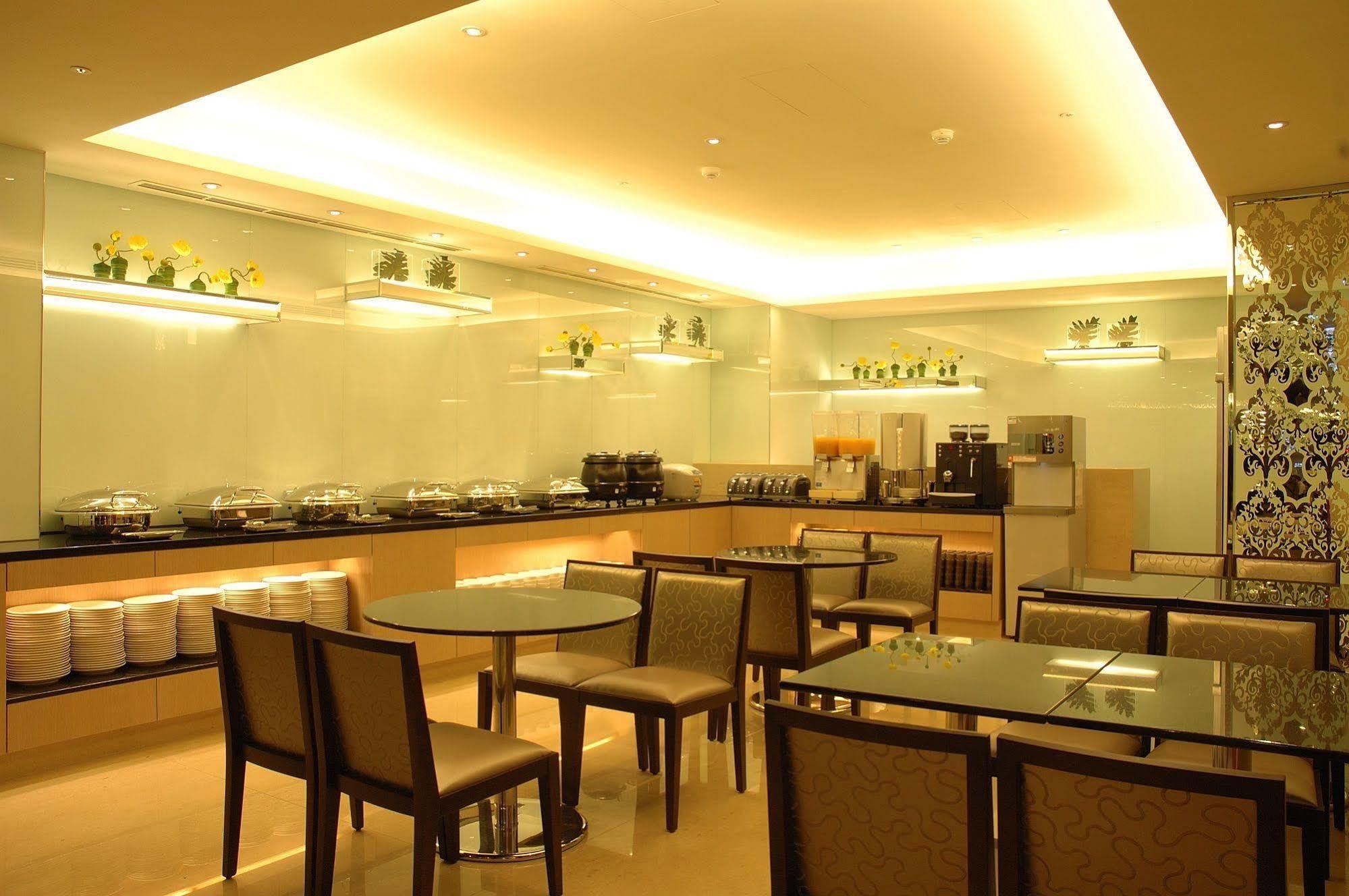 Orchard Park - Hotel 4*