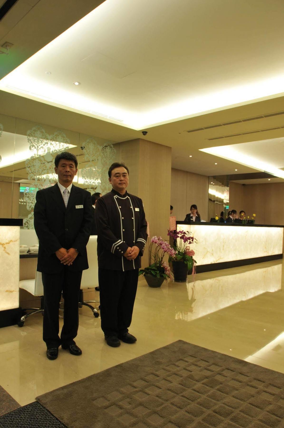 Orchard Park - Hotel Taipei