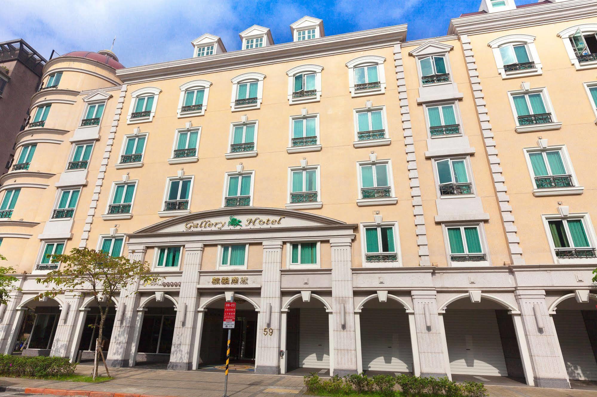 Hotel Check Select Nangang Taipei