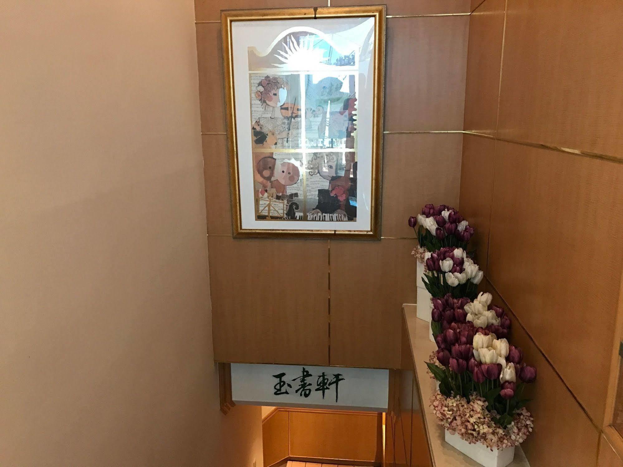Dong Wu