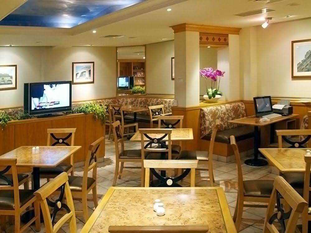 Dong Wu 3* Taipei