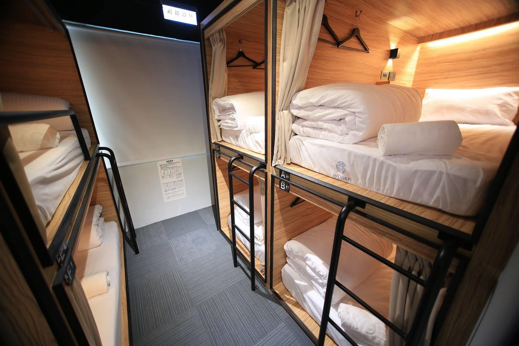 Hostel Oxygen