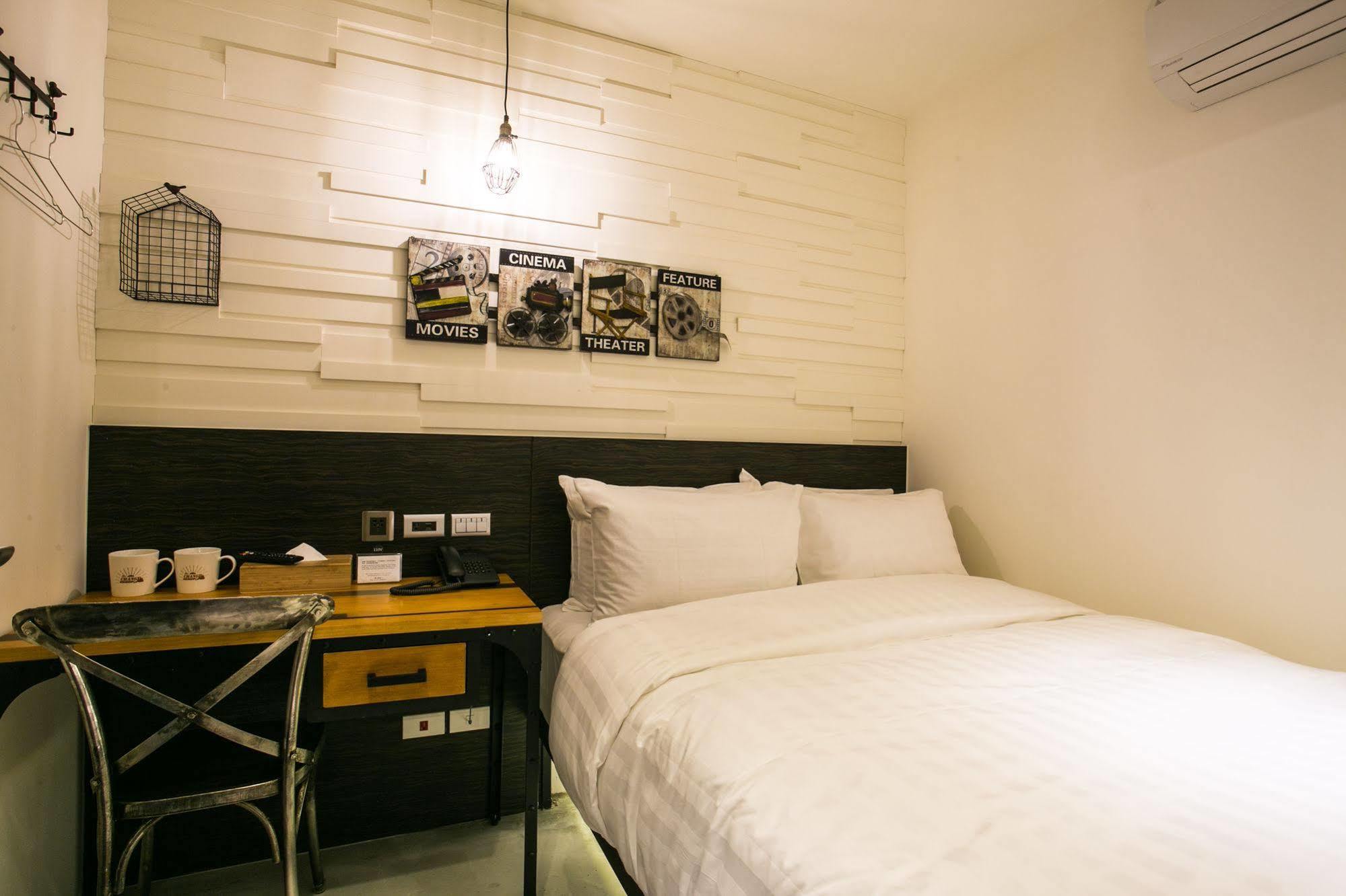 Re-change Hotel 2*