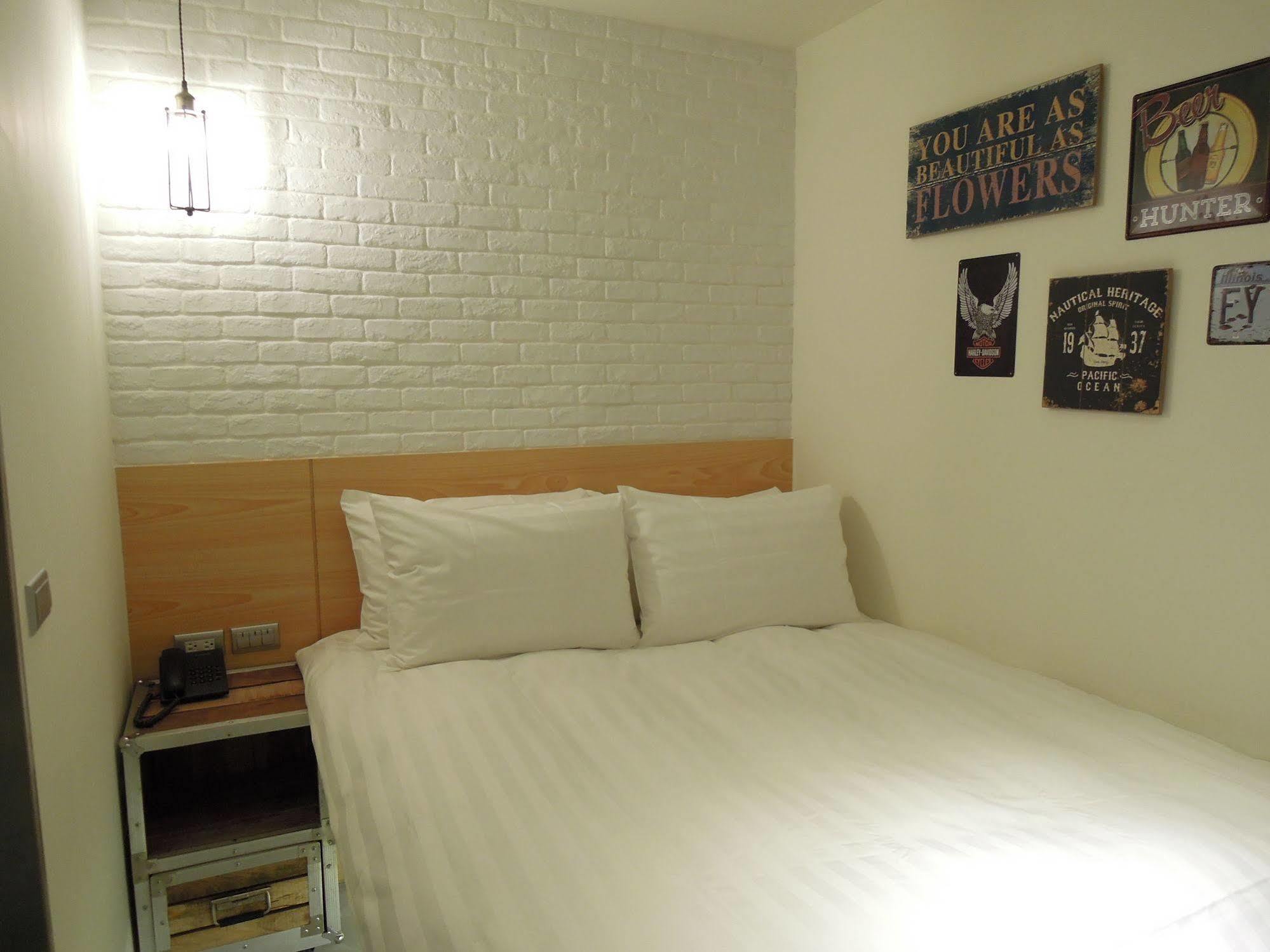 Re-change Hotel Taipei