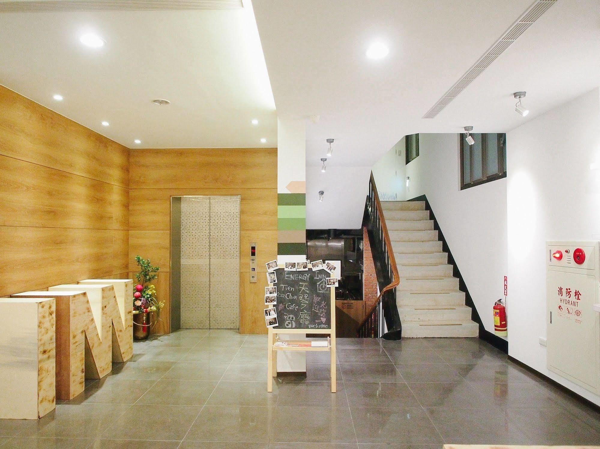 Energy Inn Taipei