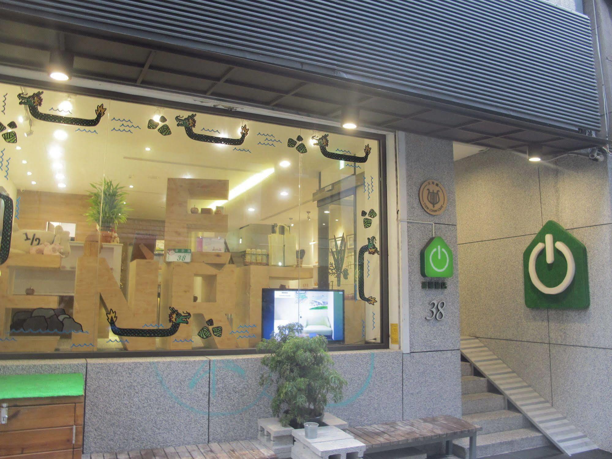 Energy Inn 3*