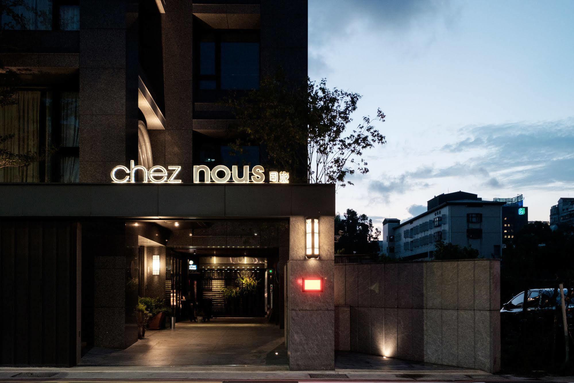 Inn Chez Nous