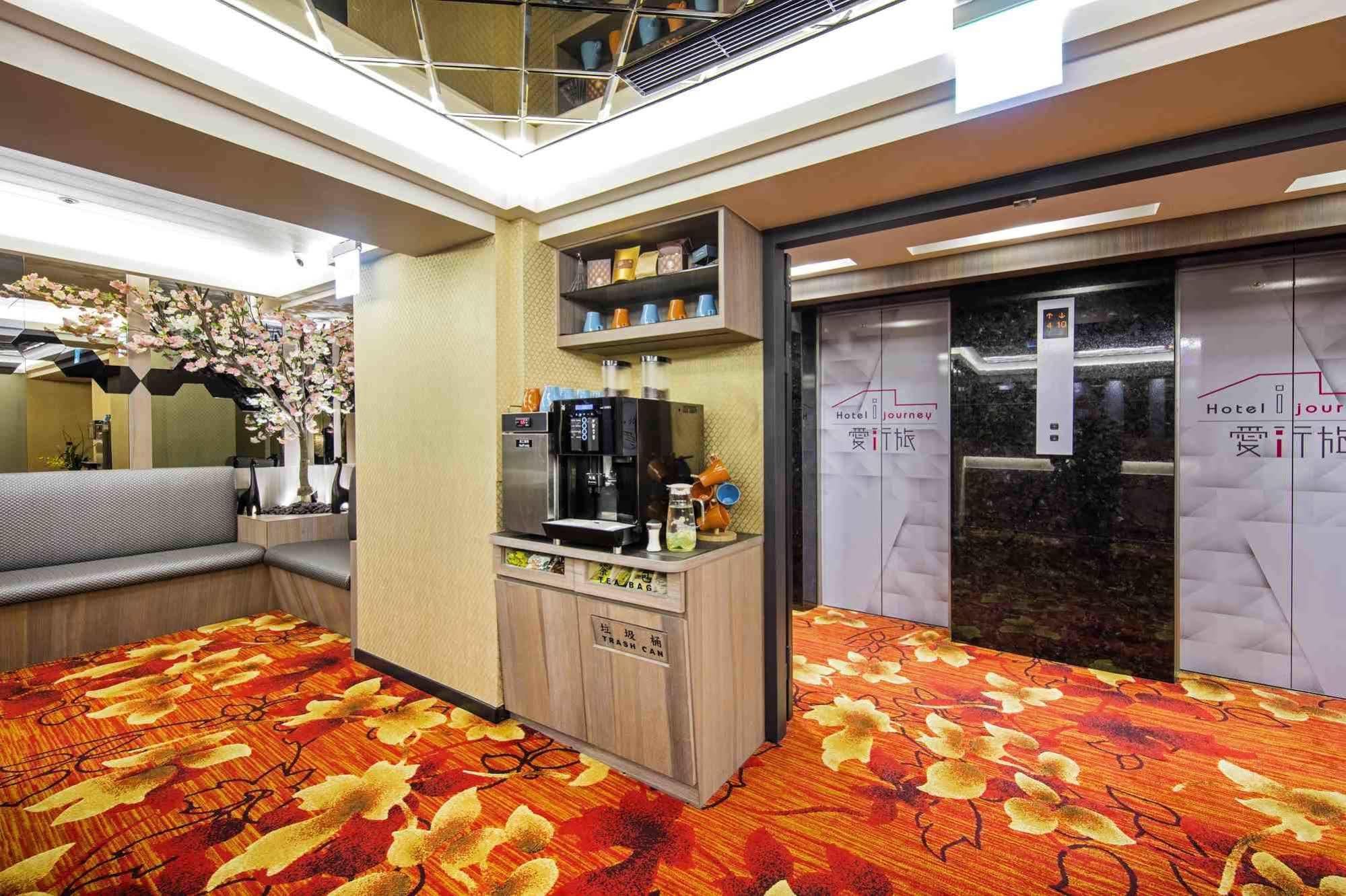 Hotel I Journey Hotel 2*