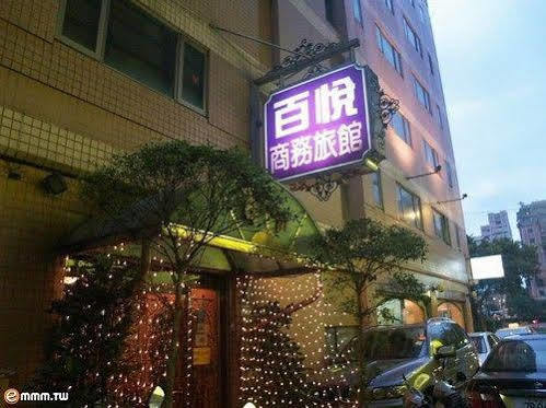 Pai Yueh Hotel Taipei
