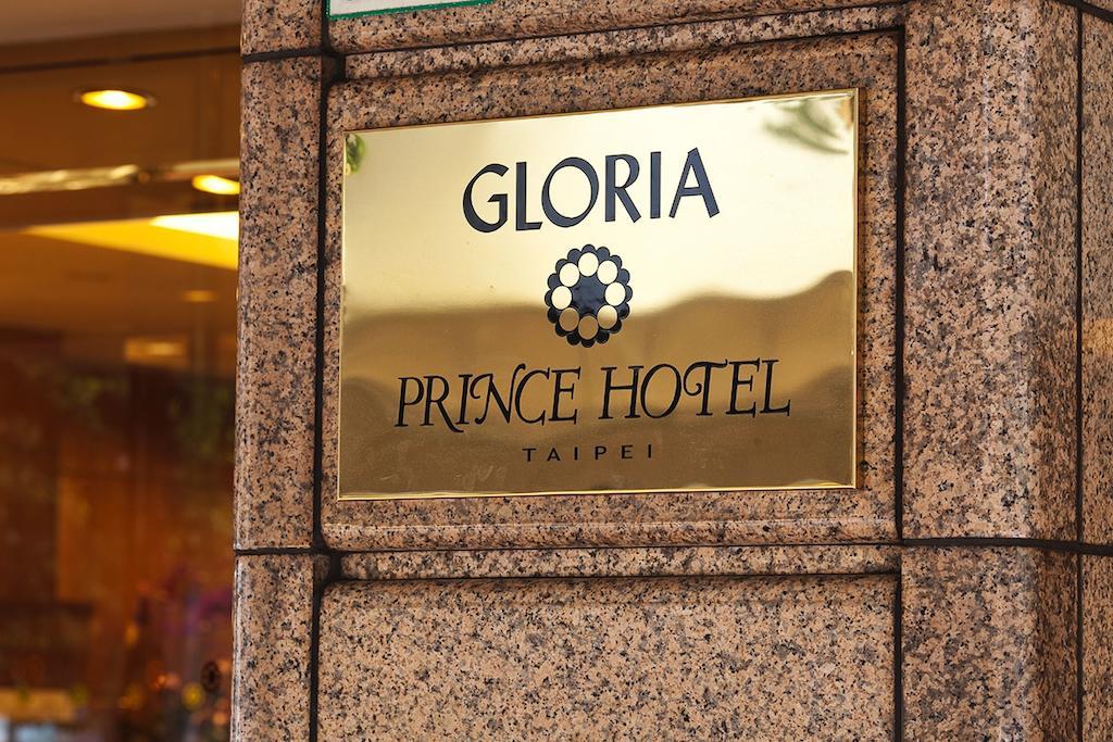 Gloria 5* Taipei