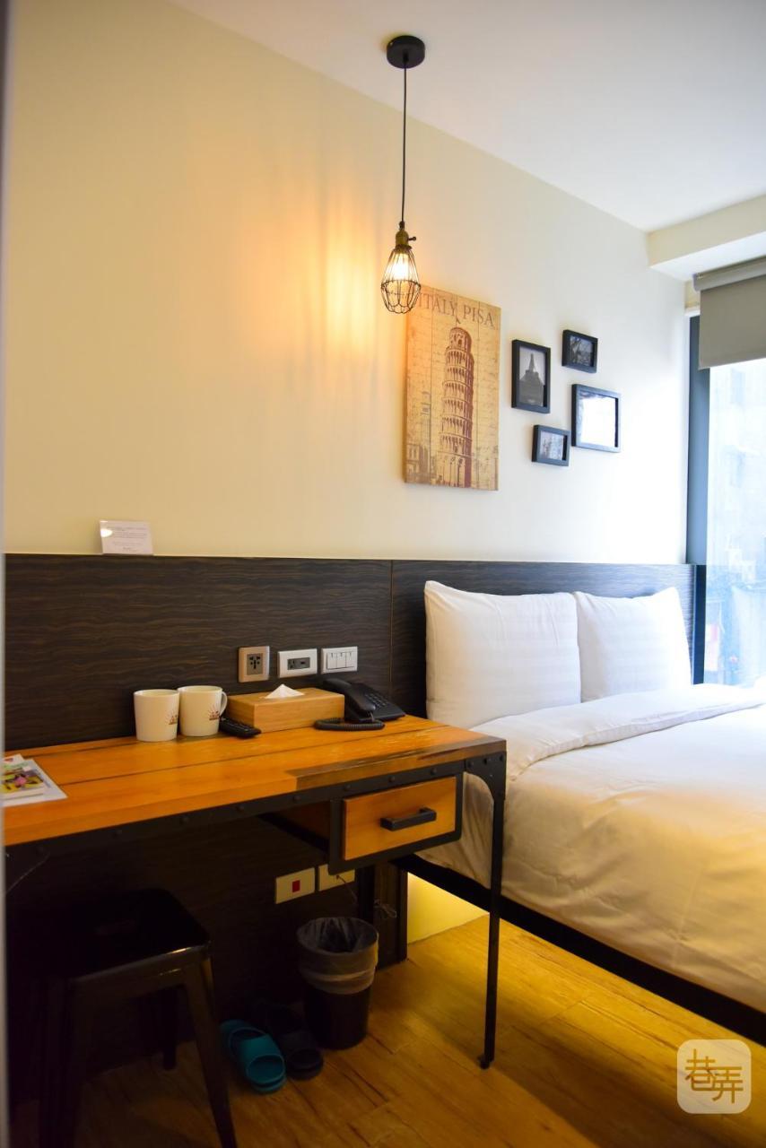 Re-change Hotel 2*