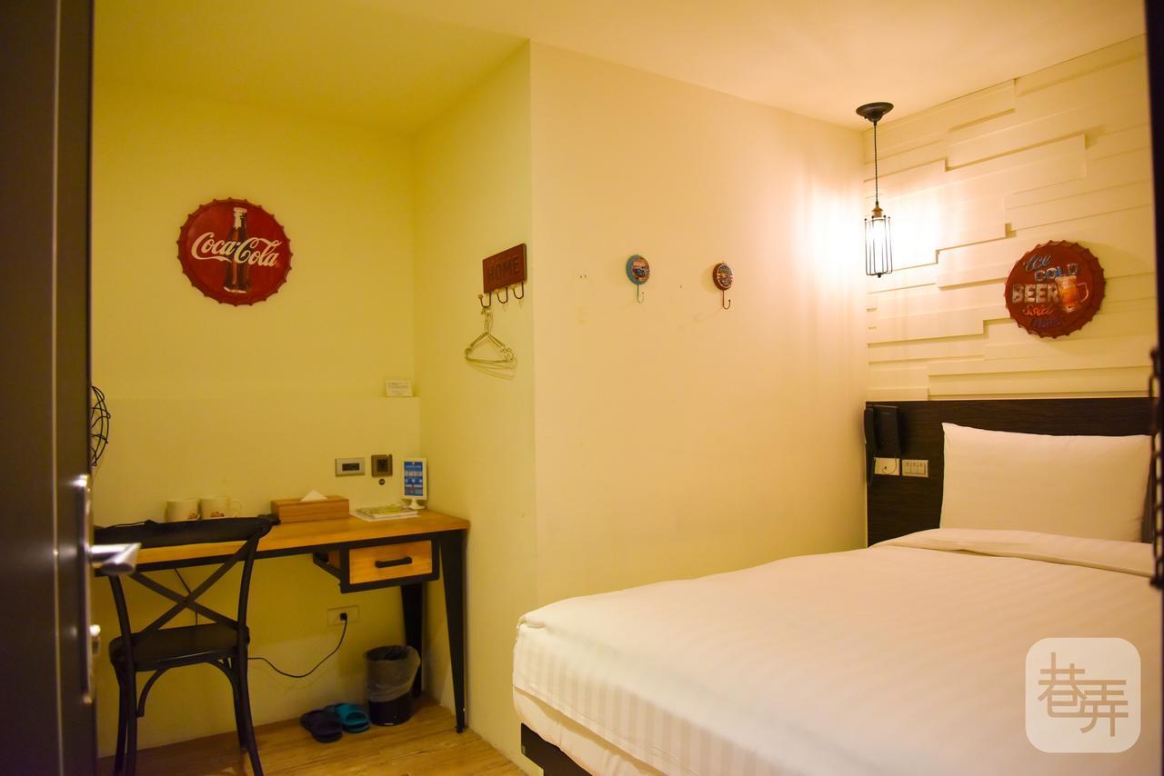 Hotel Re-change Taipei