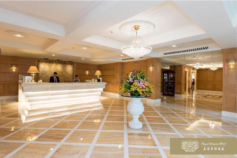 Royal Seasons Beitou Hotel 3*