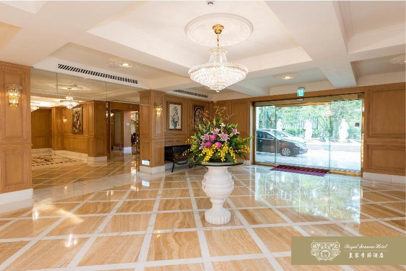 Royal Seasons Beitou 3* Taipei