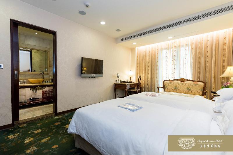 Royal Seasons Beitou